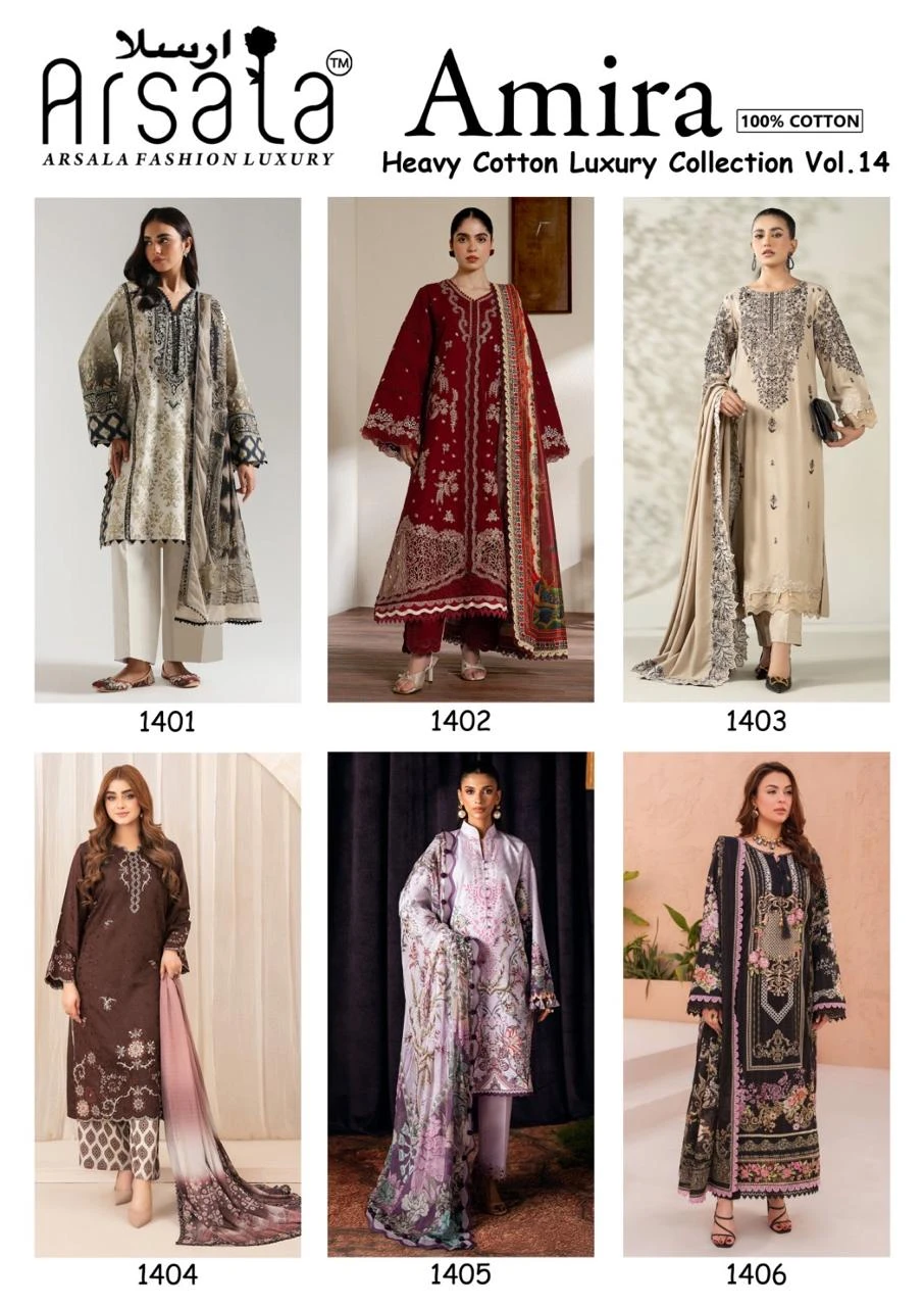 arsala Amira Vol 14 8