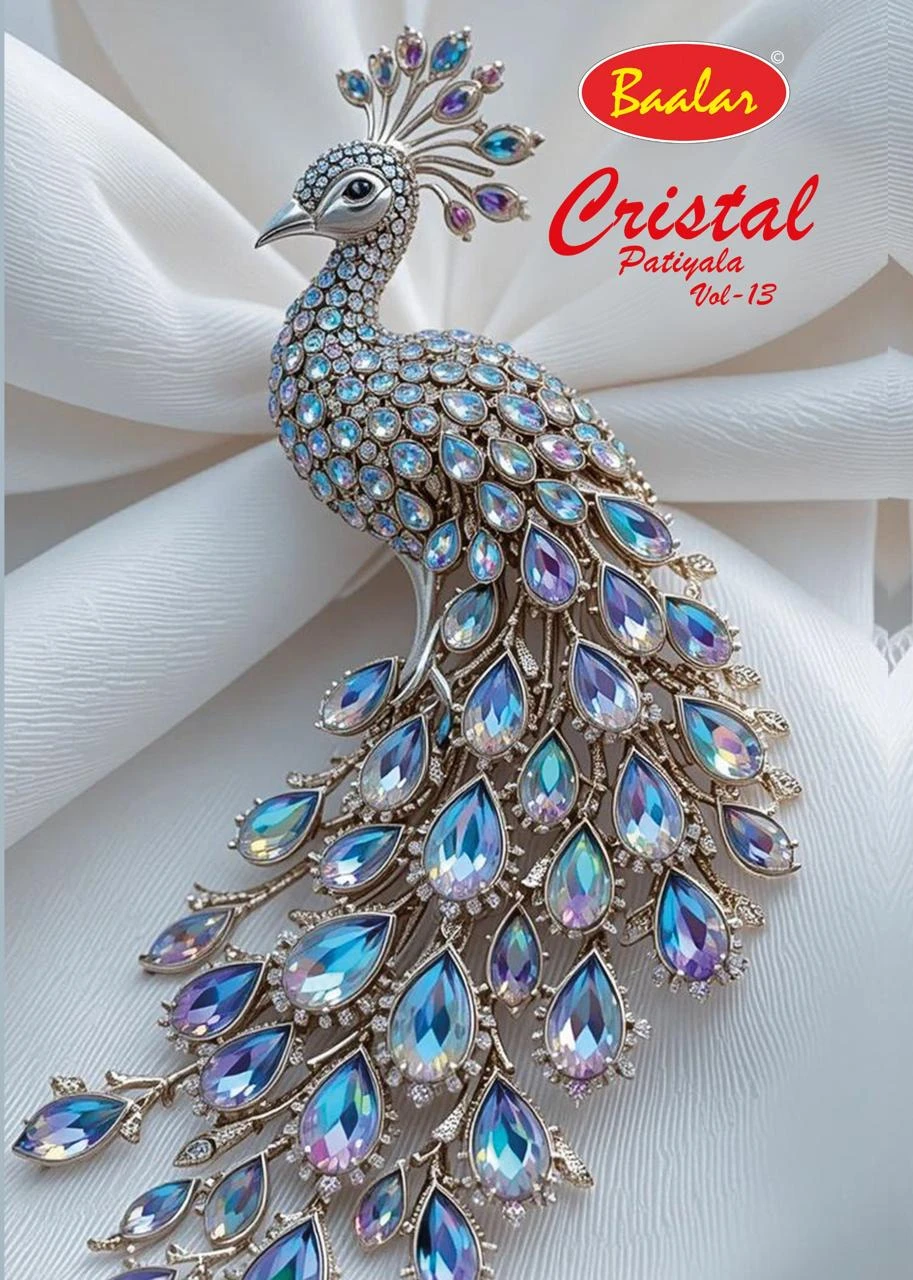 Baalar Crystal Patiyala Vol 13 1