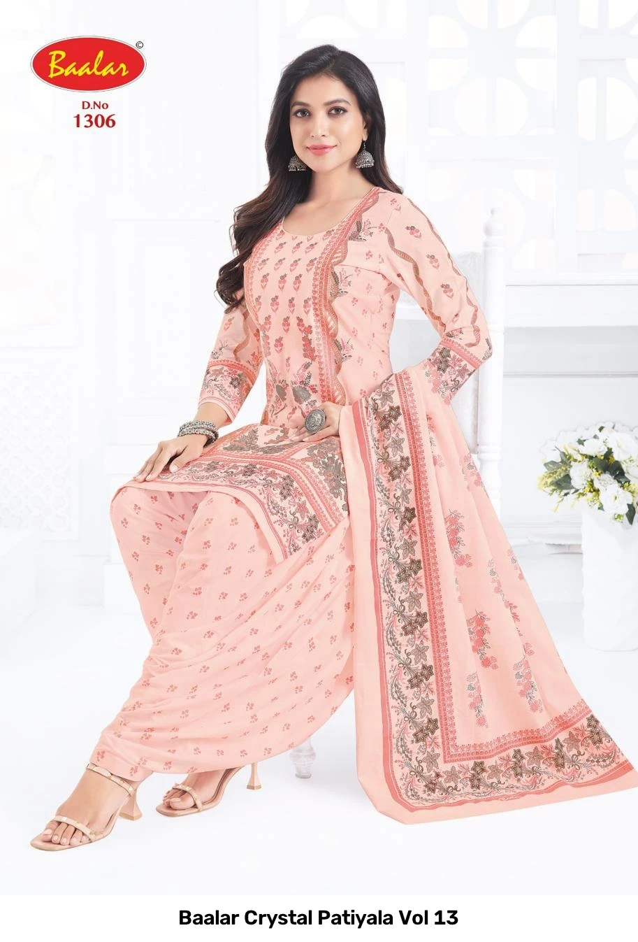 Baalar Crystal Patiyala Vol 13 10