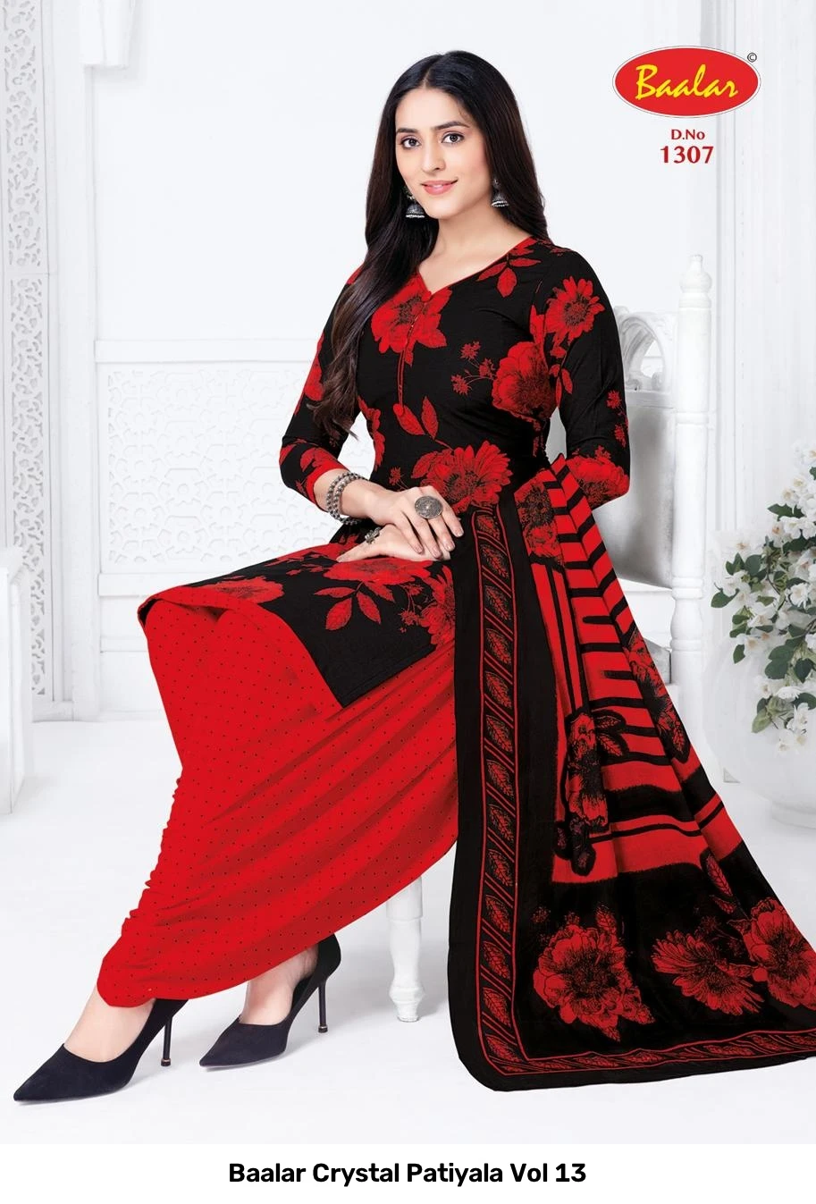 Baalar Crystal Patiyala Vol 13 11