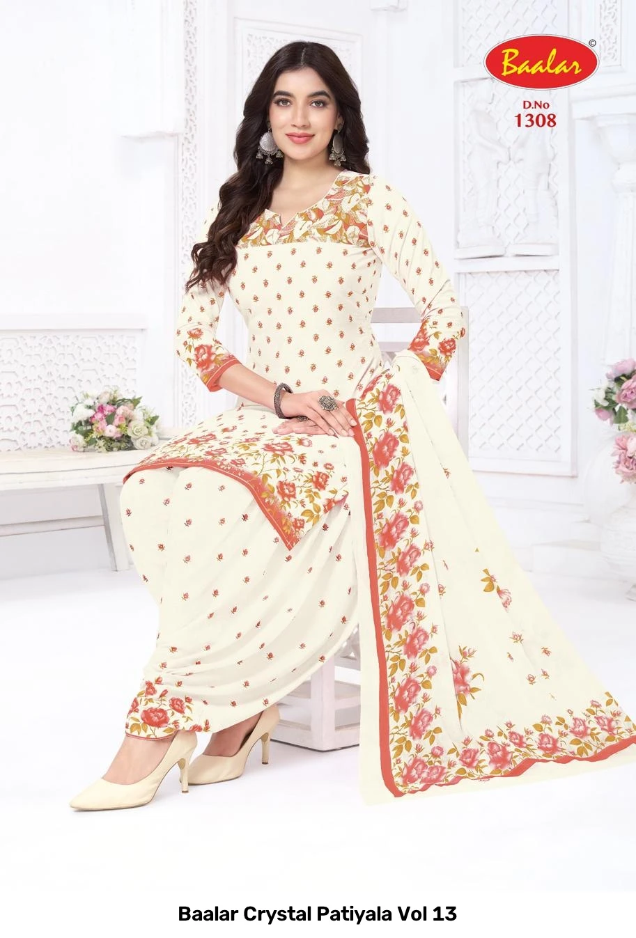 Baalar Crystal Patiyala Vol 13 12