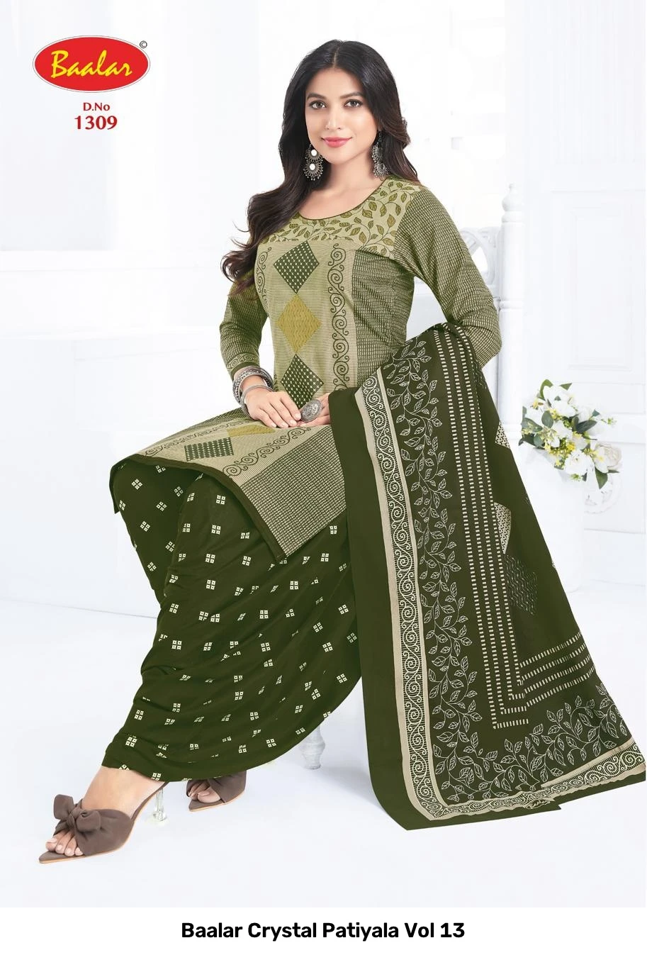 Baalar Crystal Patiyala Vol 13 13