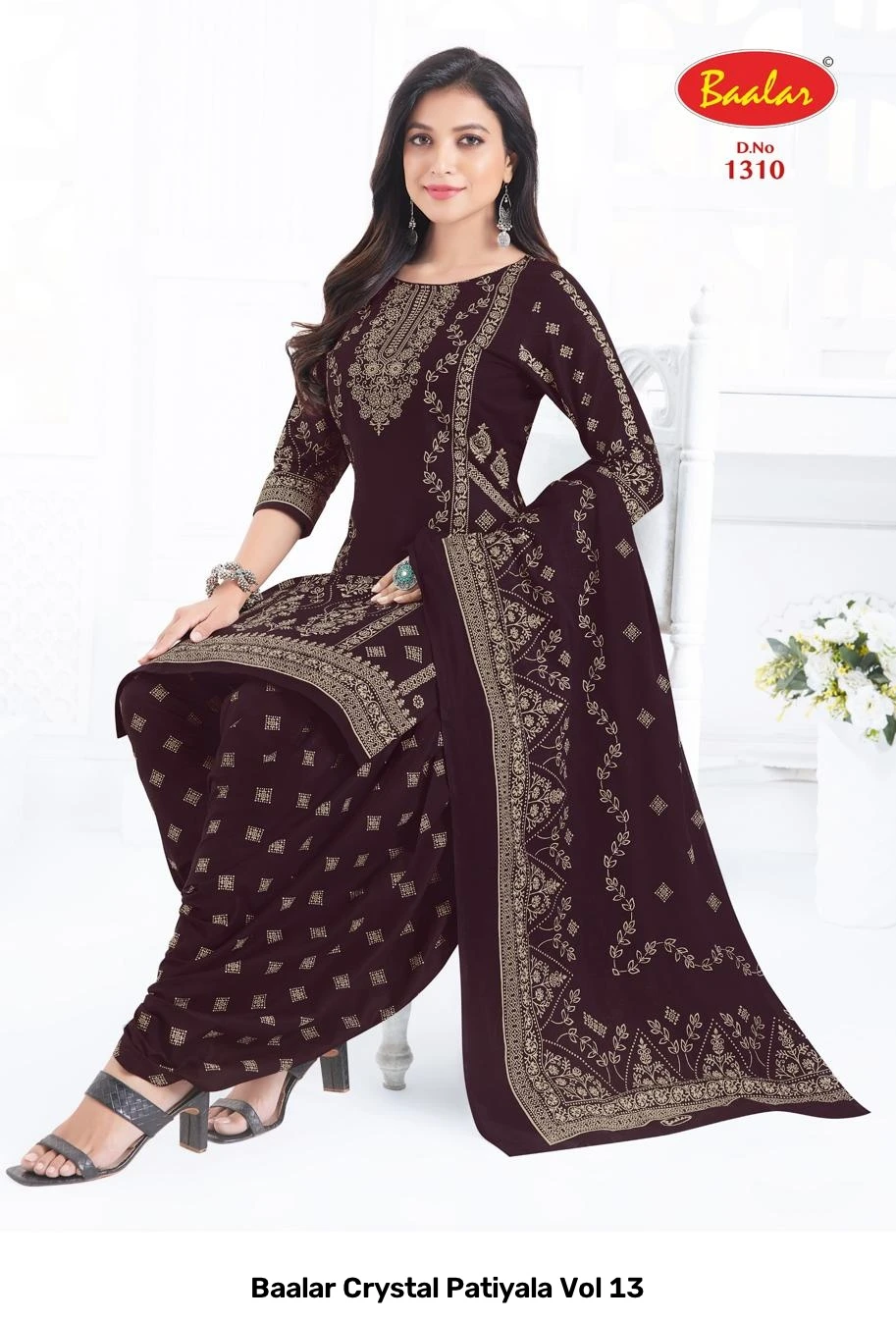Baalar Crystal Patiyala Vol 13 14