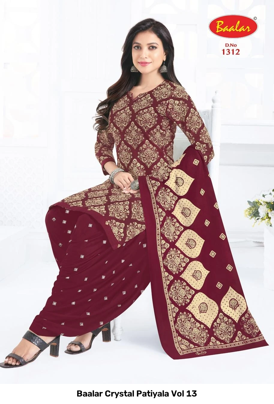 Baalar Crystal Patiyala Vol 13 16