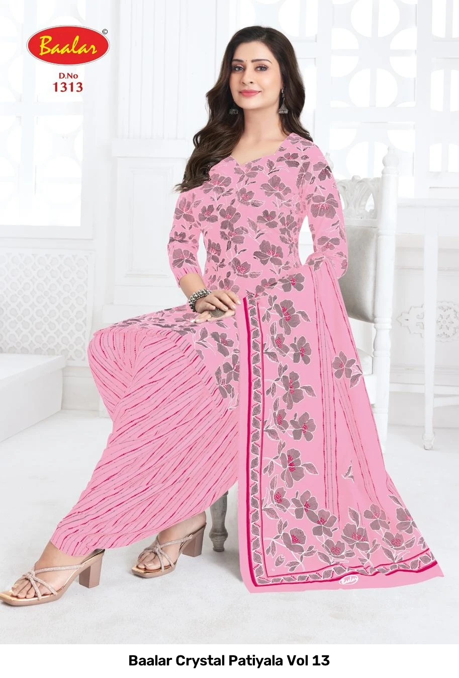 Baalar Crystal Patiyala Vol 13 17