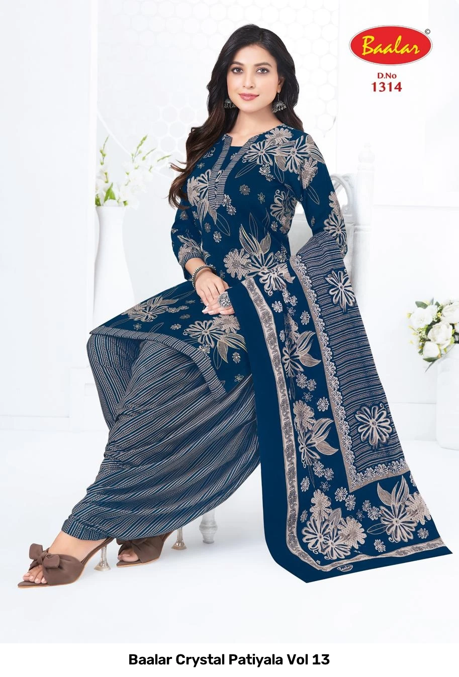 Baalar Crystal Patiyala Vol 13 3