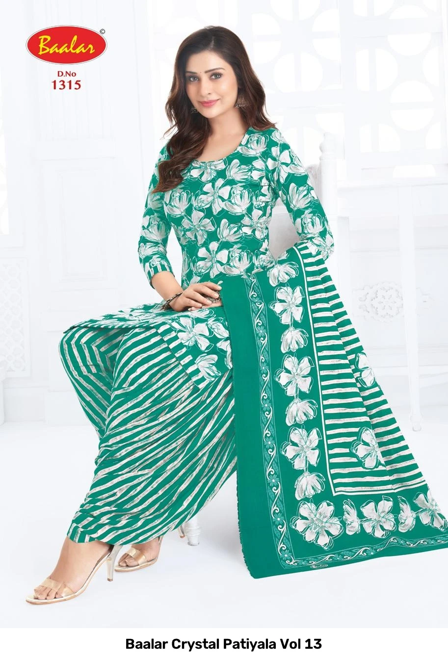 Baalar Crystal Patiyala Vol 13 4