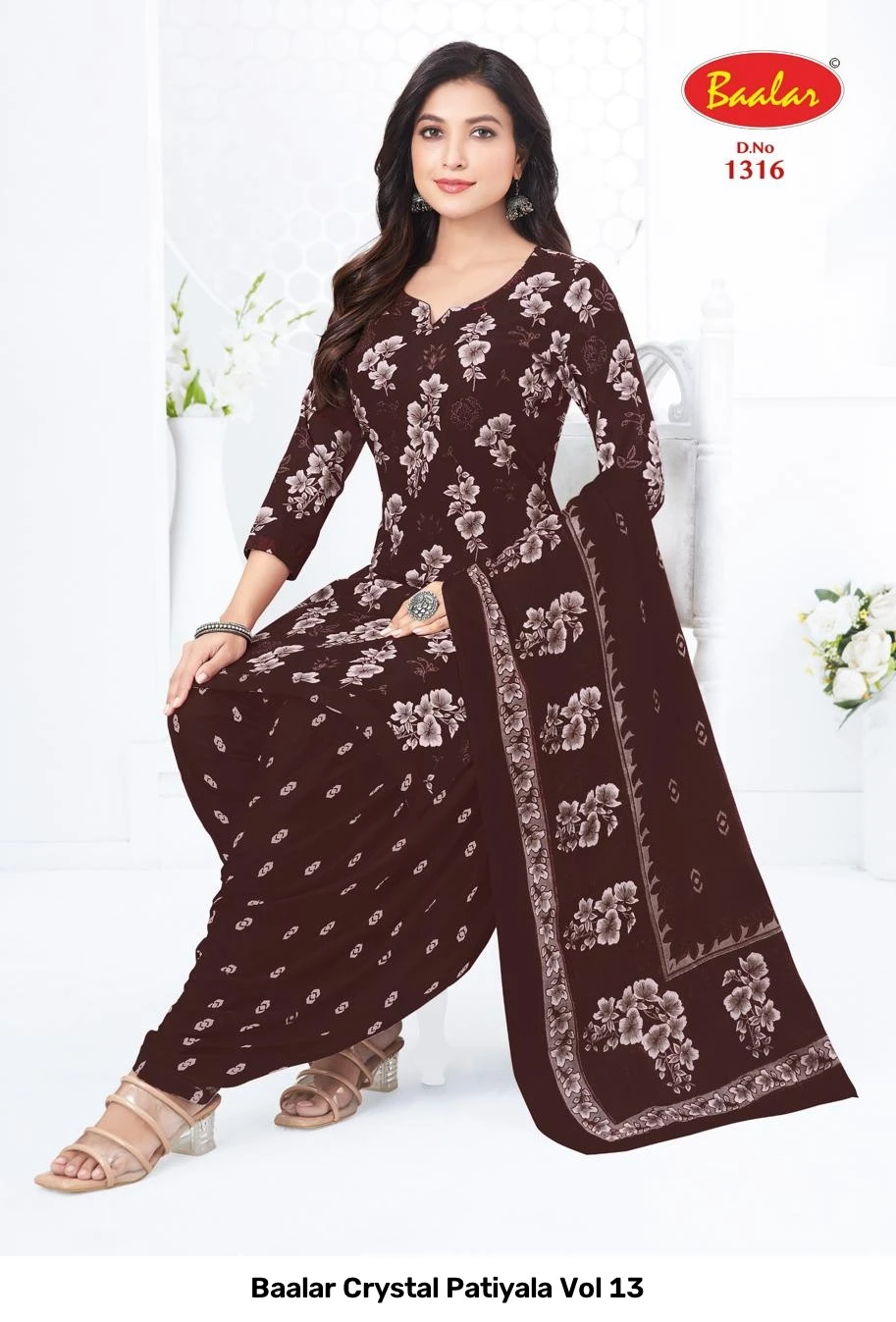 Baalar Crystal Patiyala Vol 13 5