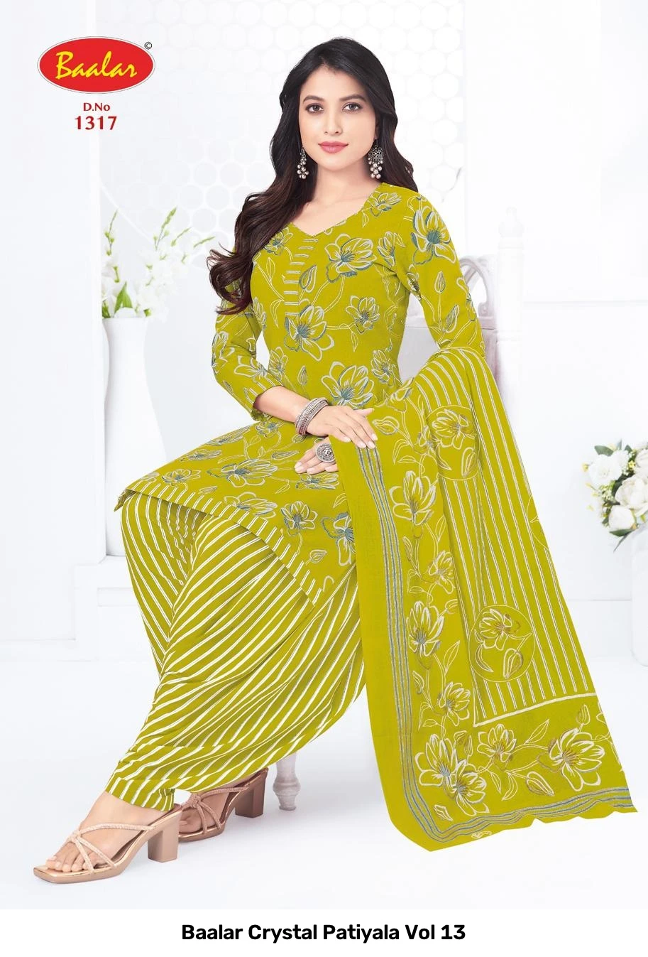 Baalar Crystal Patiyala Vol 13 6