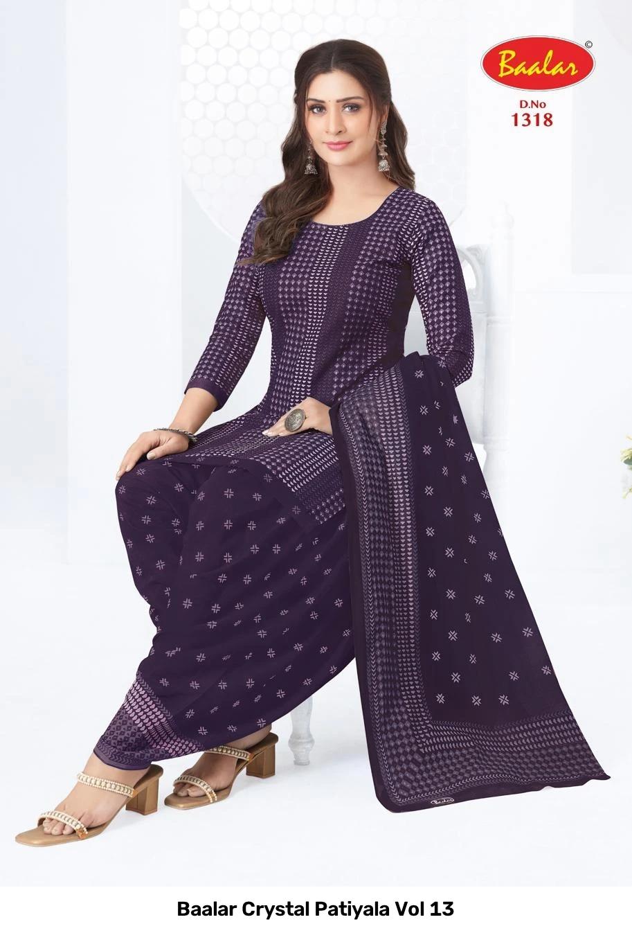 Baalar Crystal Patiyala Vol 13 7
