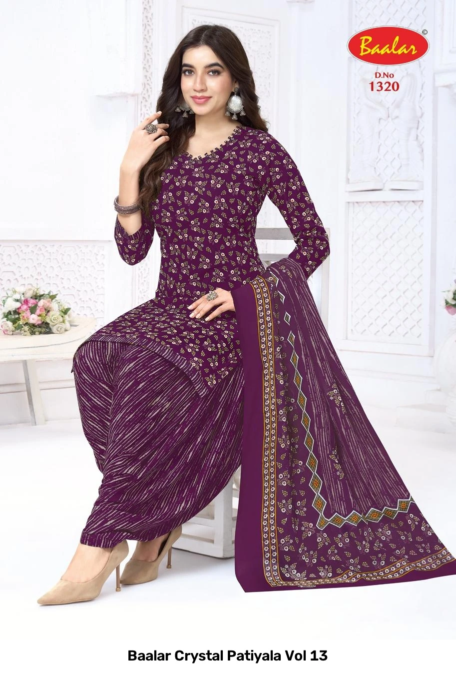 Baalar Crystal Patiyala Vol 13 9