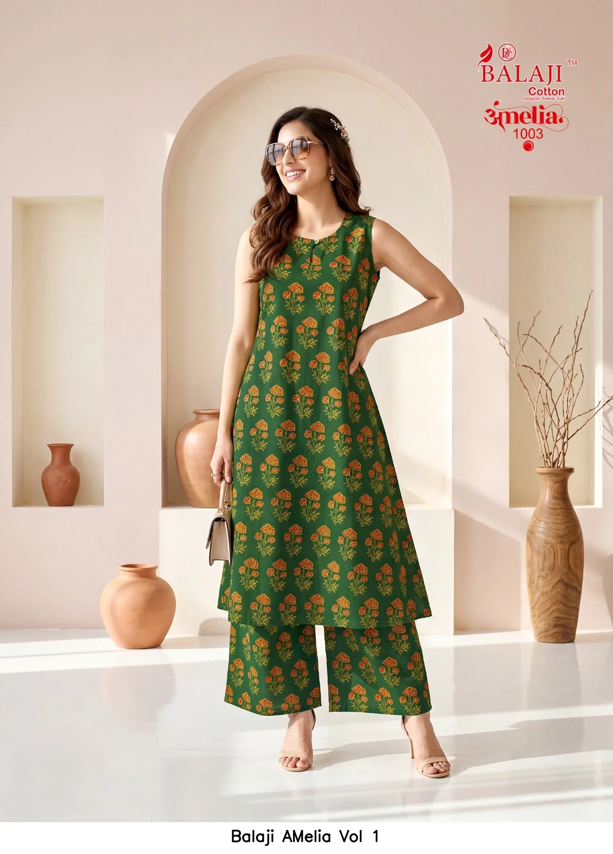 Balaji AMelia Vol 1