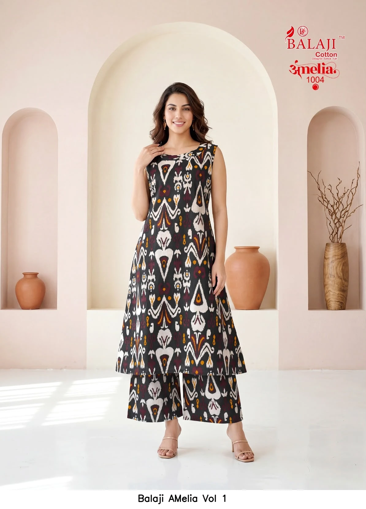 Balaji AMelia Vol 1