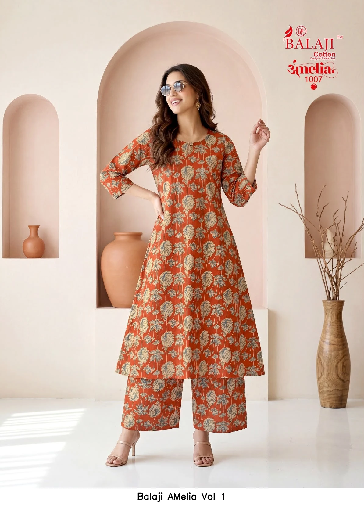 Balaji AMelia Vol 1
