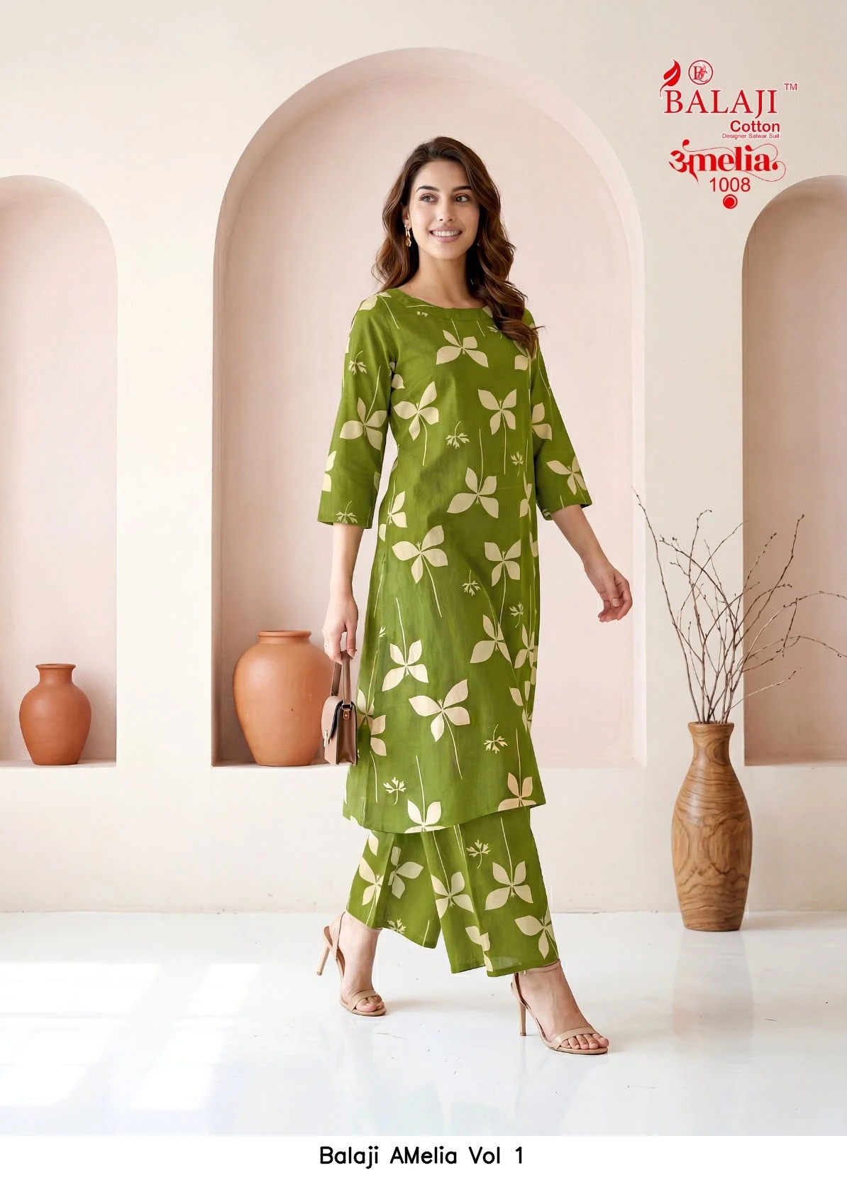 Balaji AMelia Vol 1