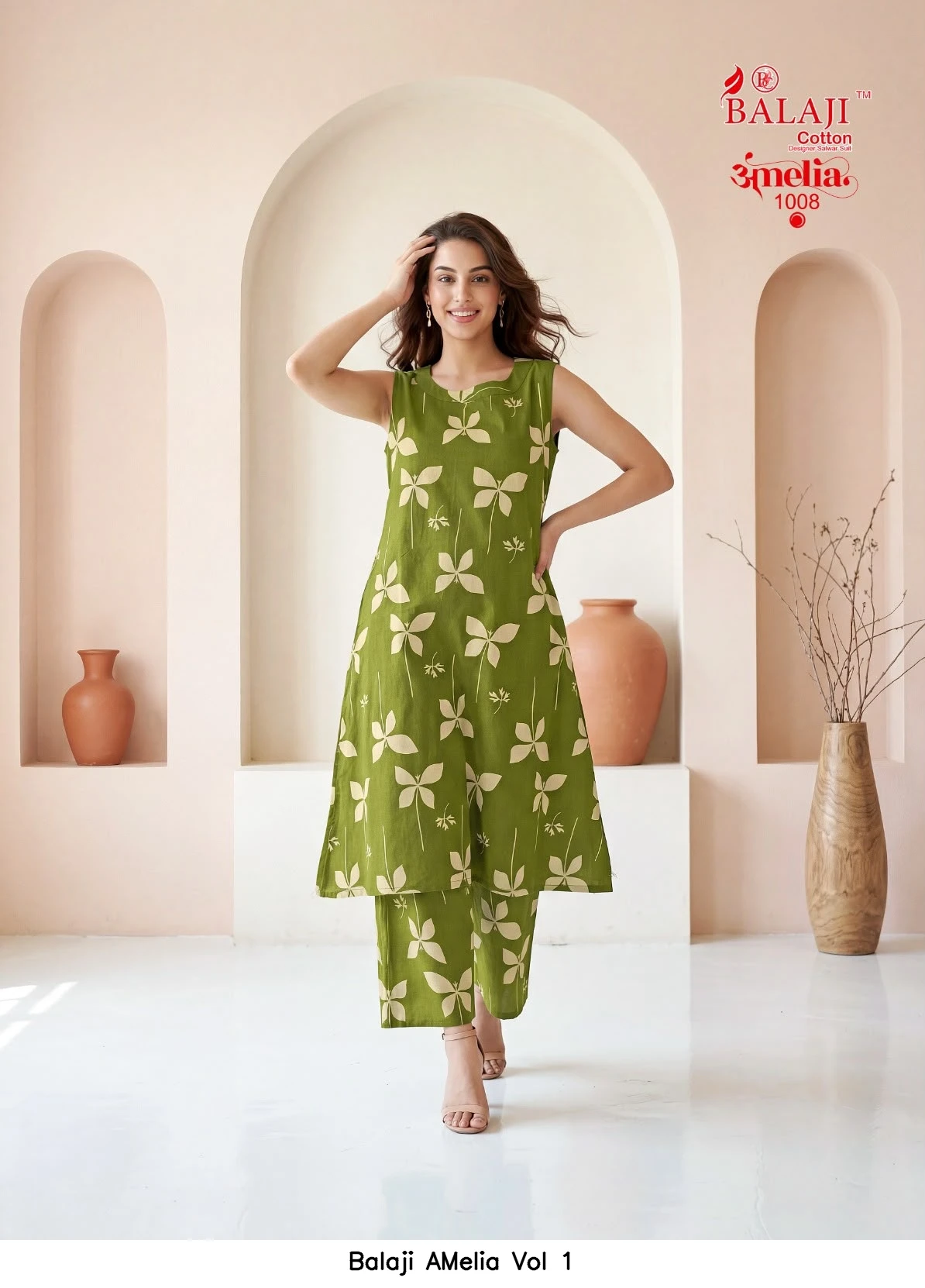 Balaji AMelia Vol 1