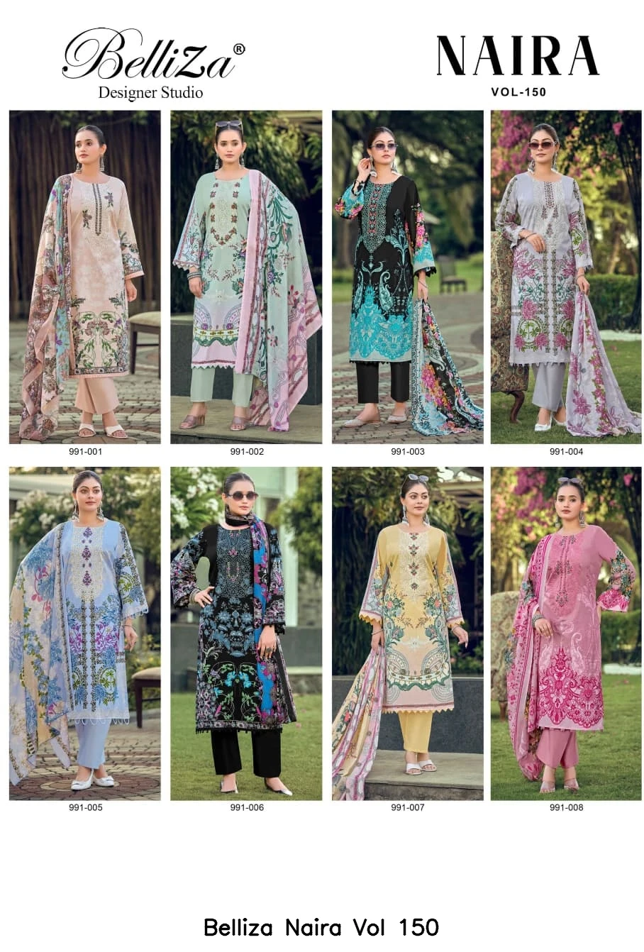 Belliza Naira Vol 150