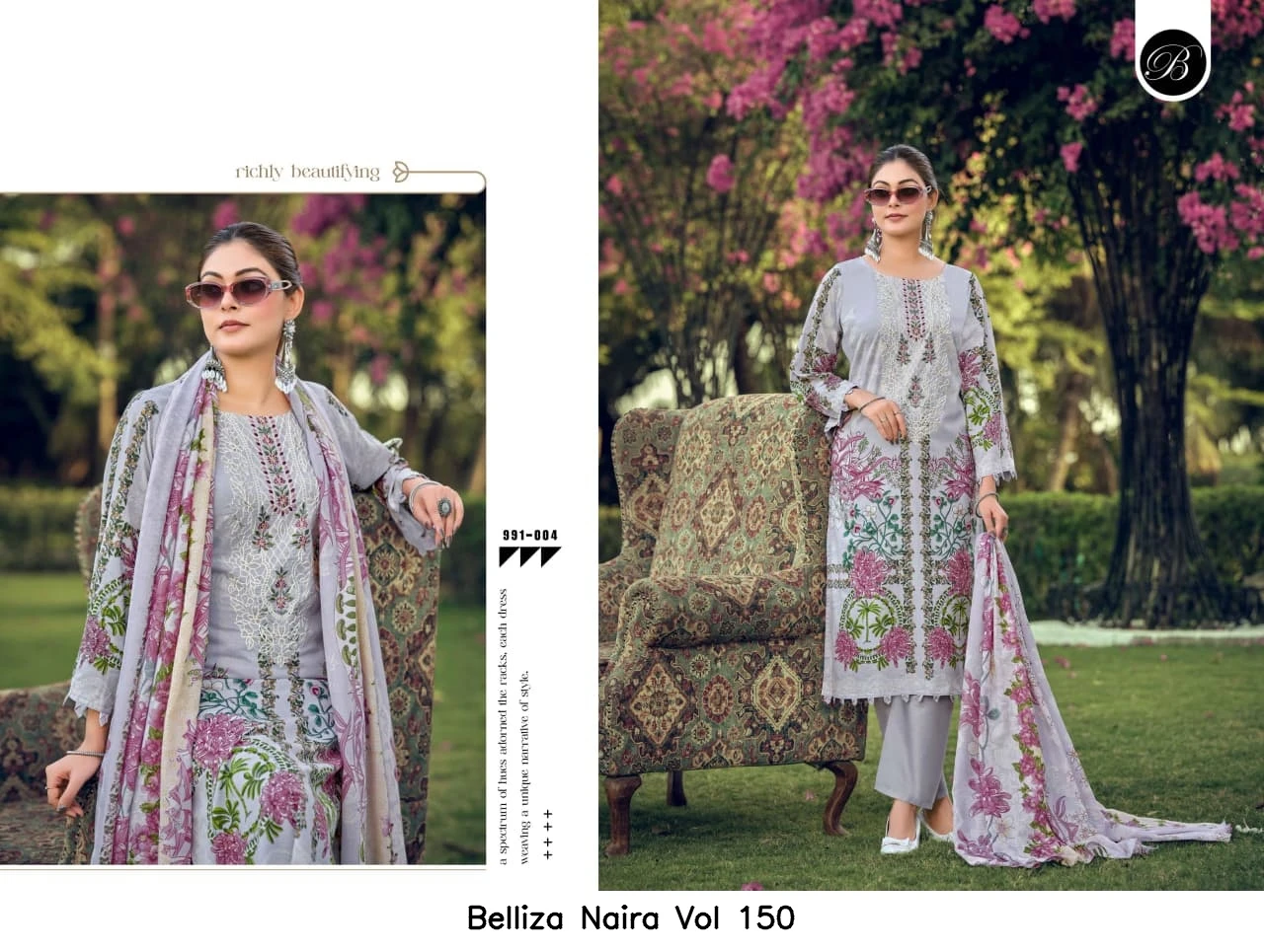 Belliza Naira Vol 150