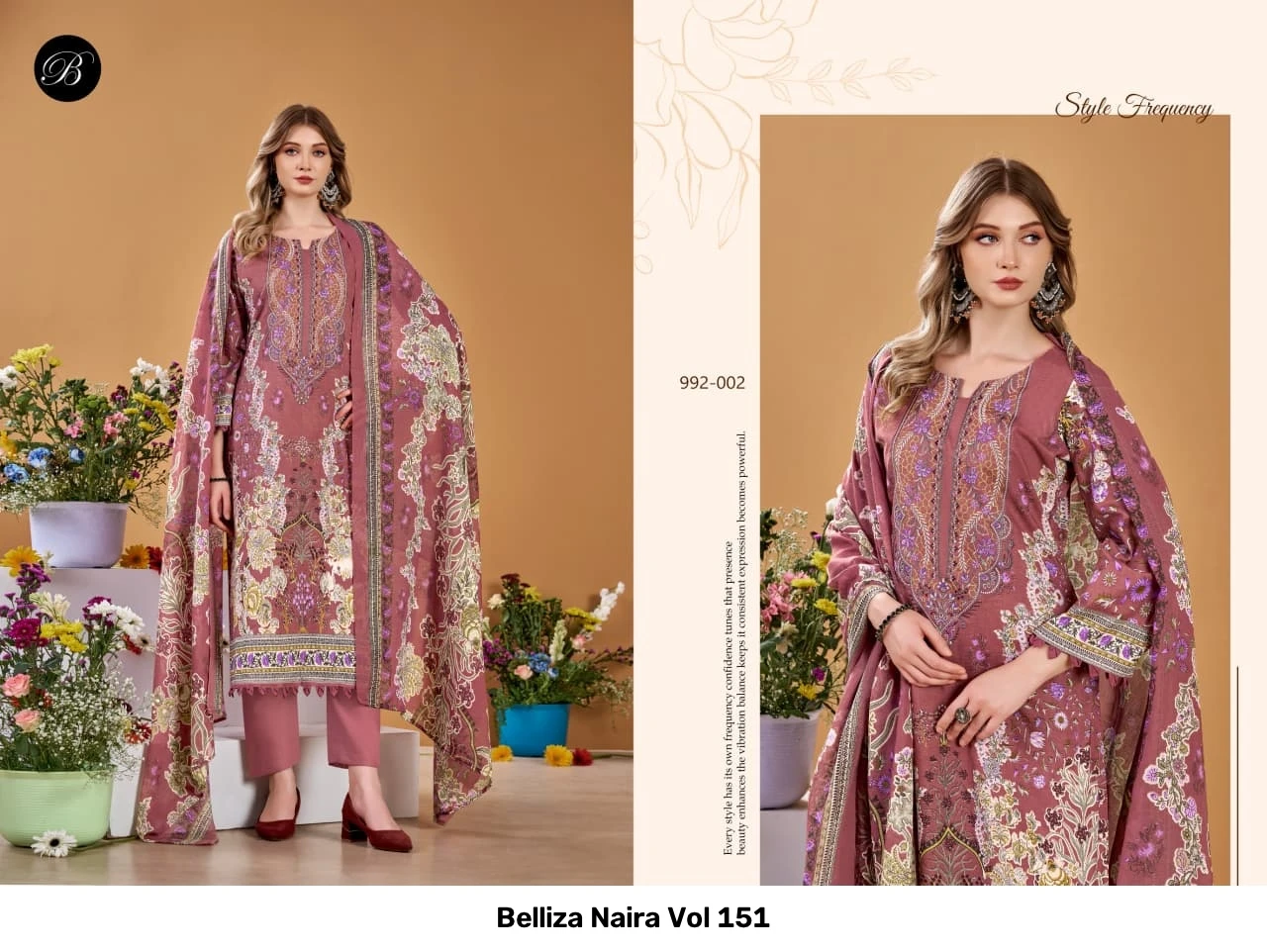 Belliza Naira Vol 151 5