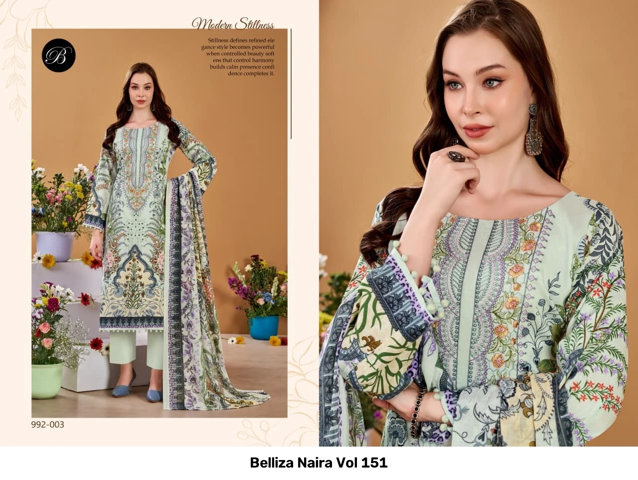 Belliza Naira Vol 151 7