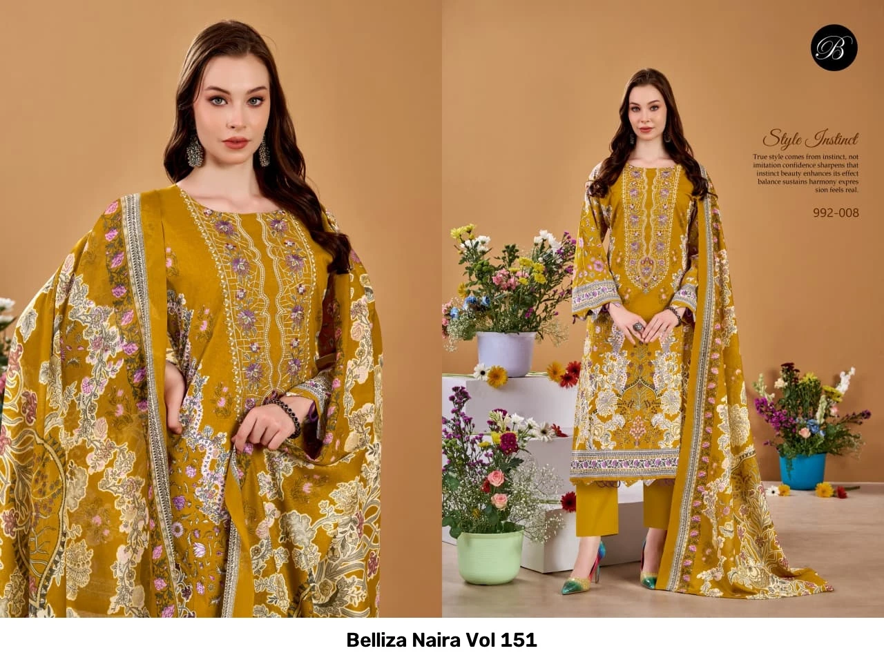 Belliza Naira Vol 151 8