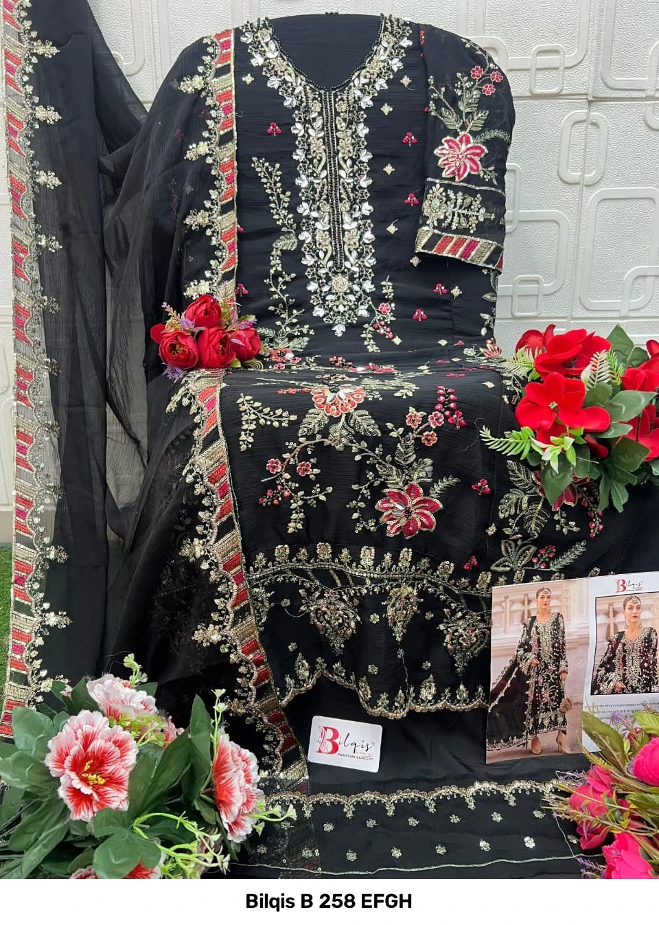 Bilqis B 258 EFGH 2
