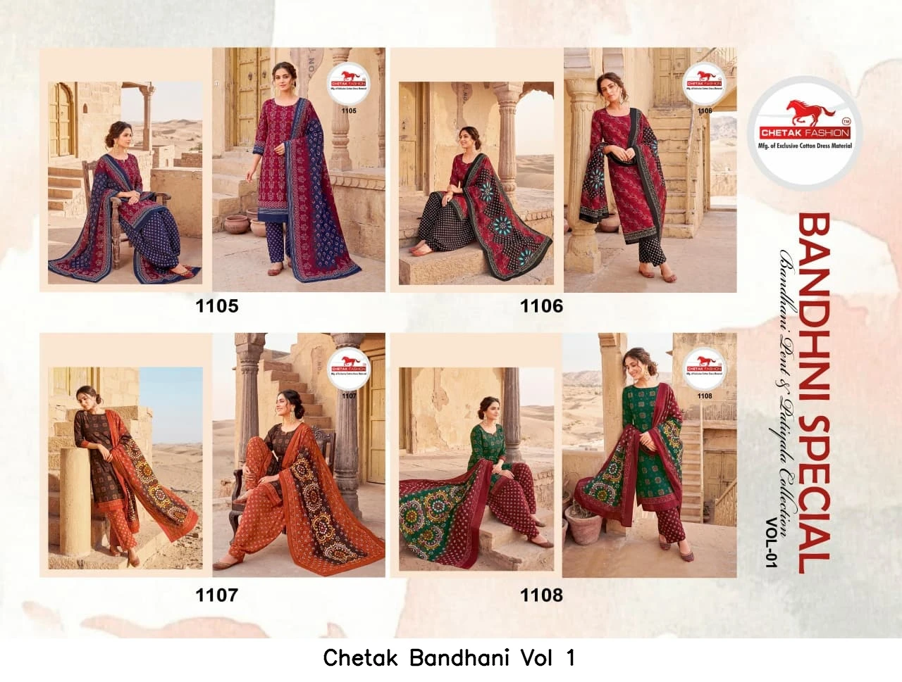 Chetak Bandhani Vol 1 10