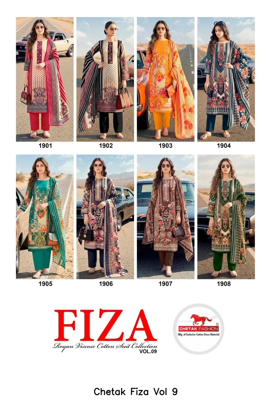 Chetak Fiza Vol 9 10