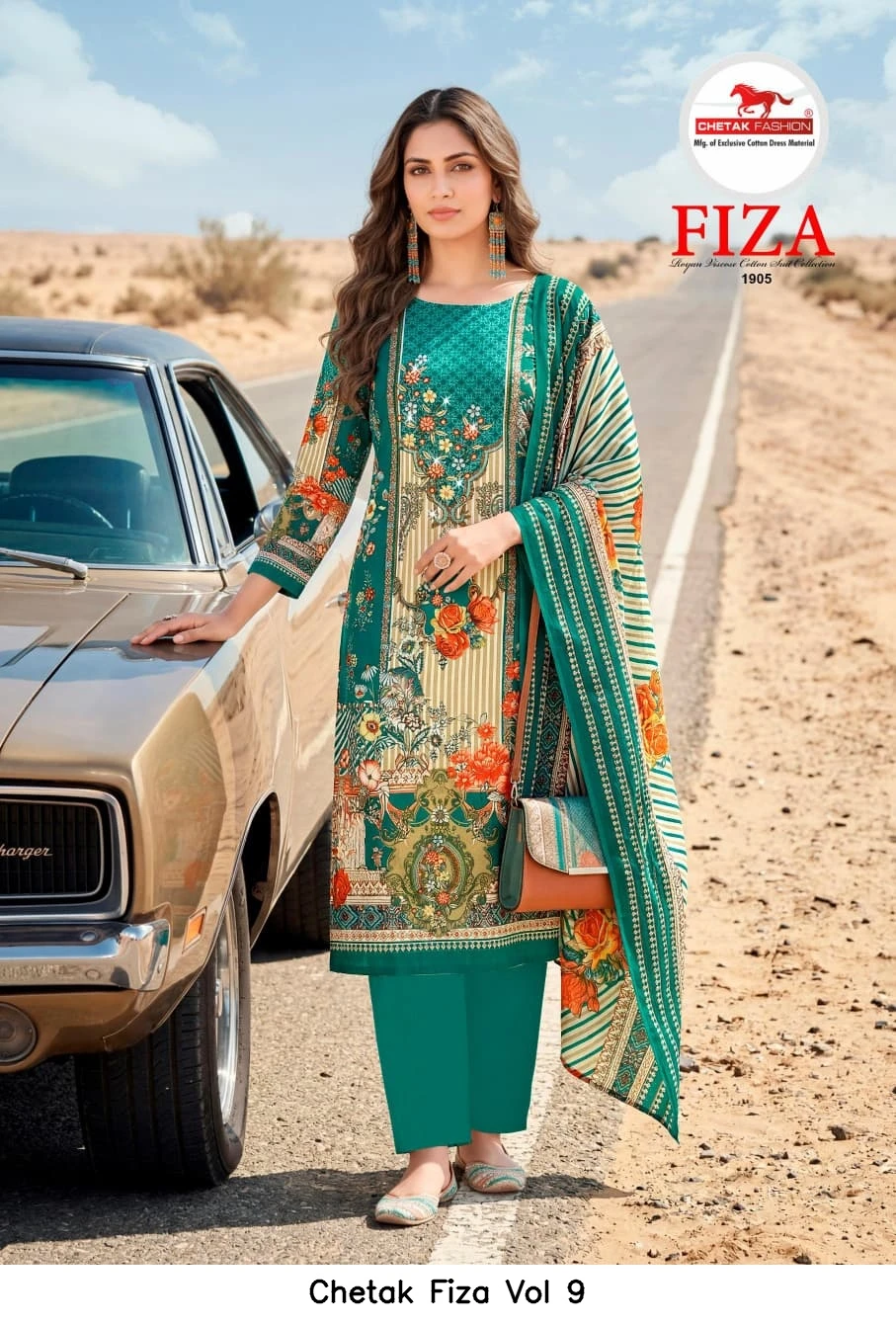 Chetak Fiza Vol 9 2