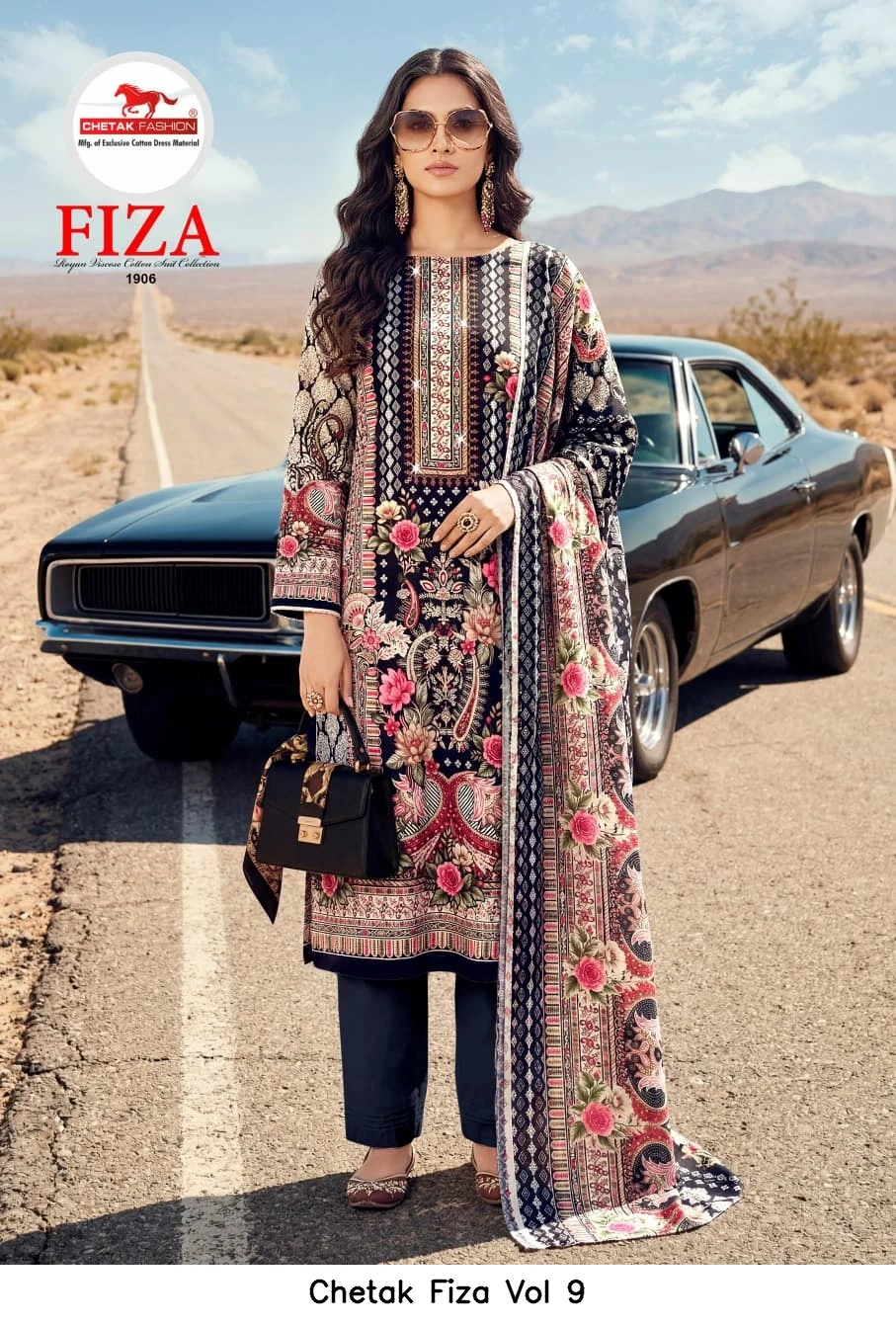 Chetak Fiza Vol 9 4