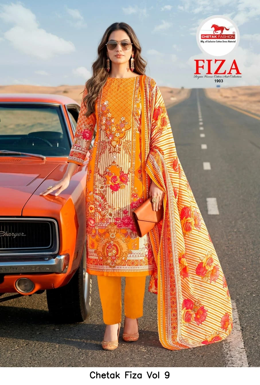 Chetak Fiza Vol 9 5