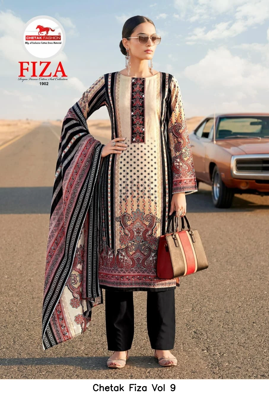 Chetak Fiza Vol 9 6