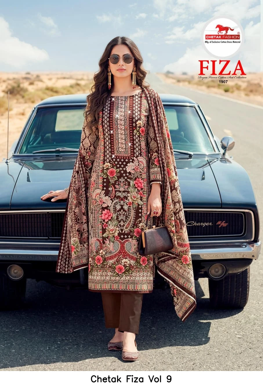 Chetak Fiza Vol 9 7