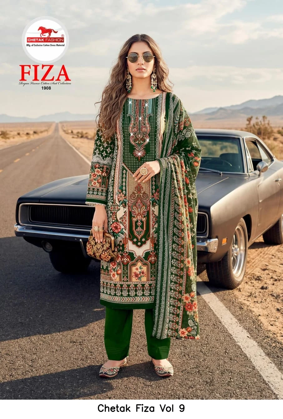 Chetak Fiza Vol 9 8