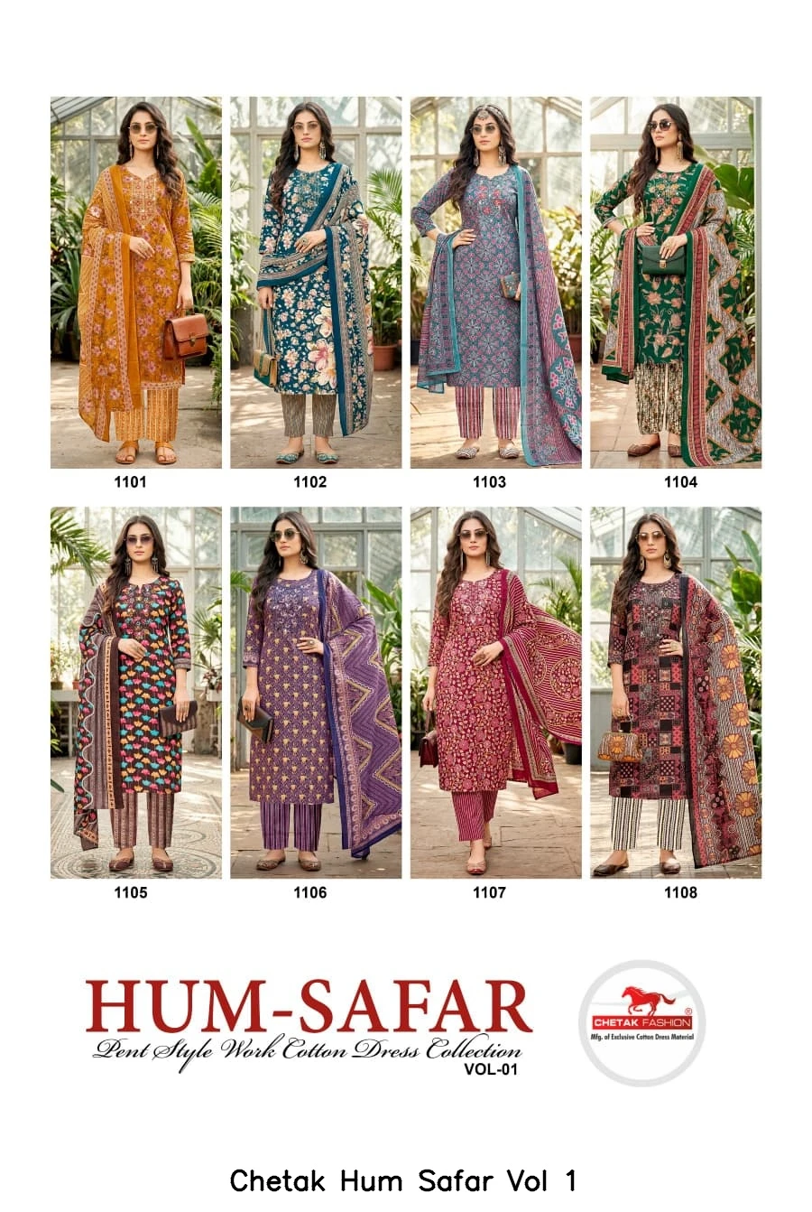 Chetak Hum Safar Vol 1 10