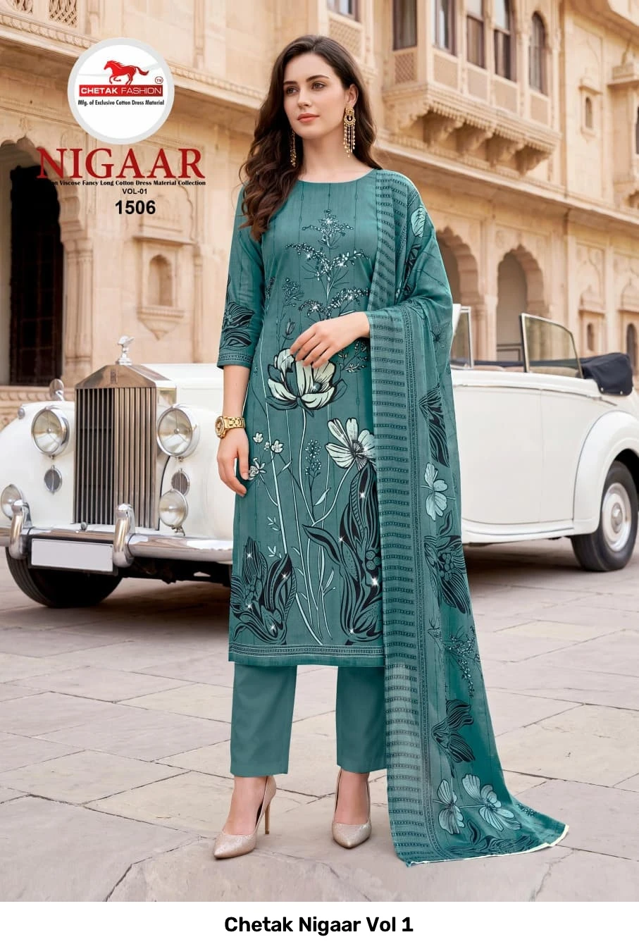 Chetak Nigaar Vol 1 8