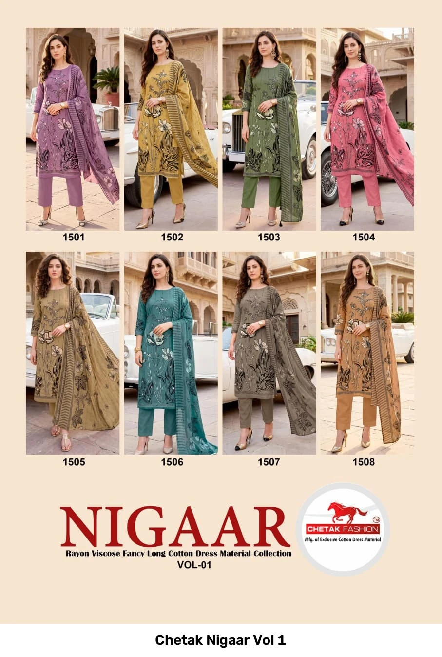 Chetak Nigaar Vol 1 9