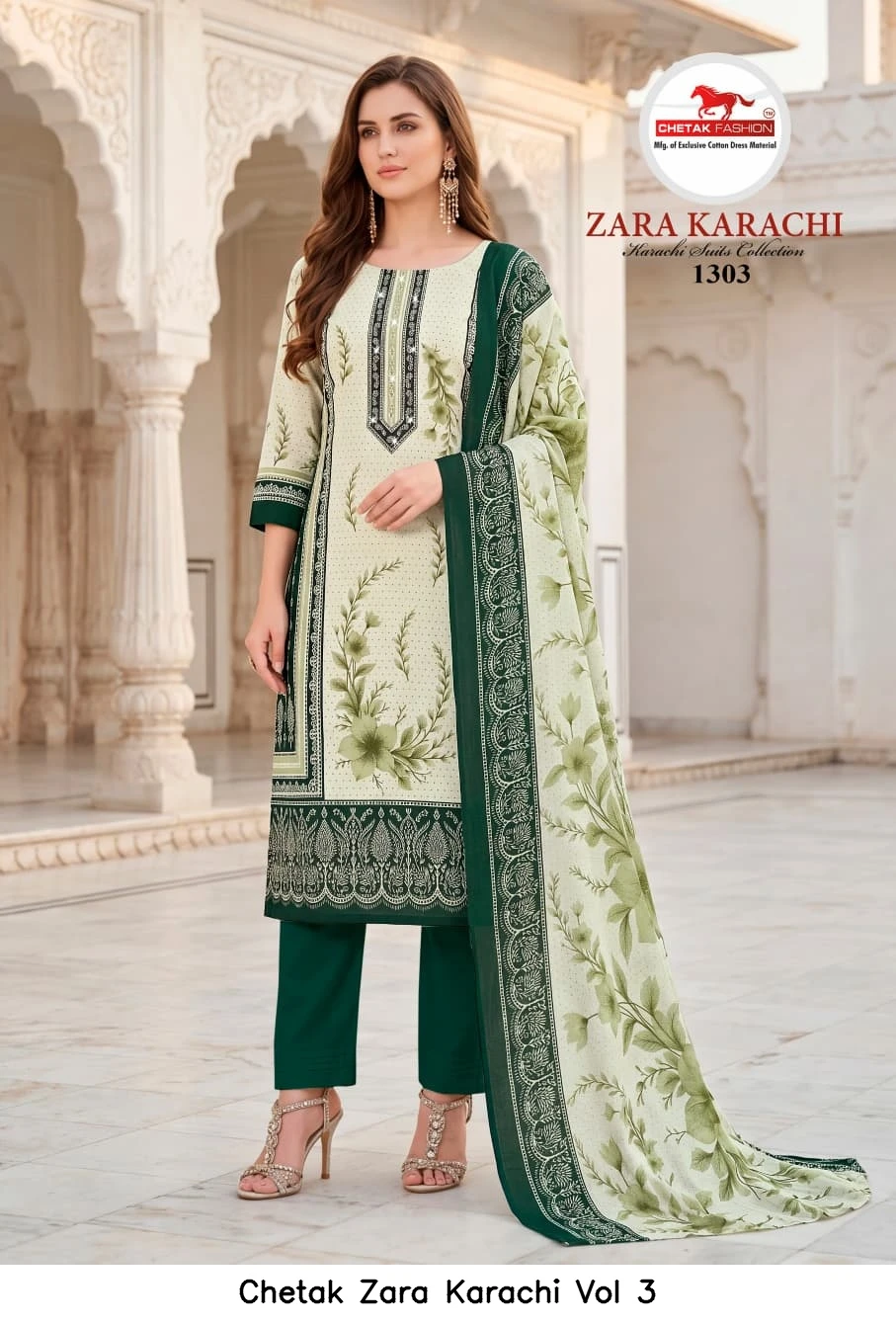 Chetak Zara Karachi Vol 3 7