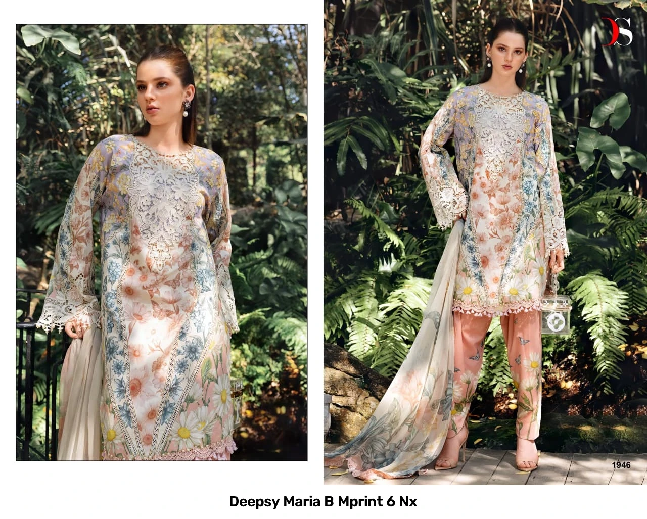 Deepsy Maria B Mprint 6 Nx - Cotton Dupatta 5