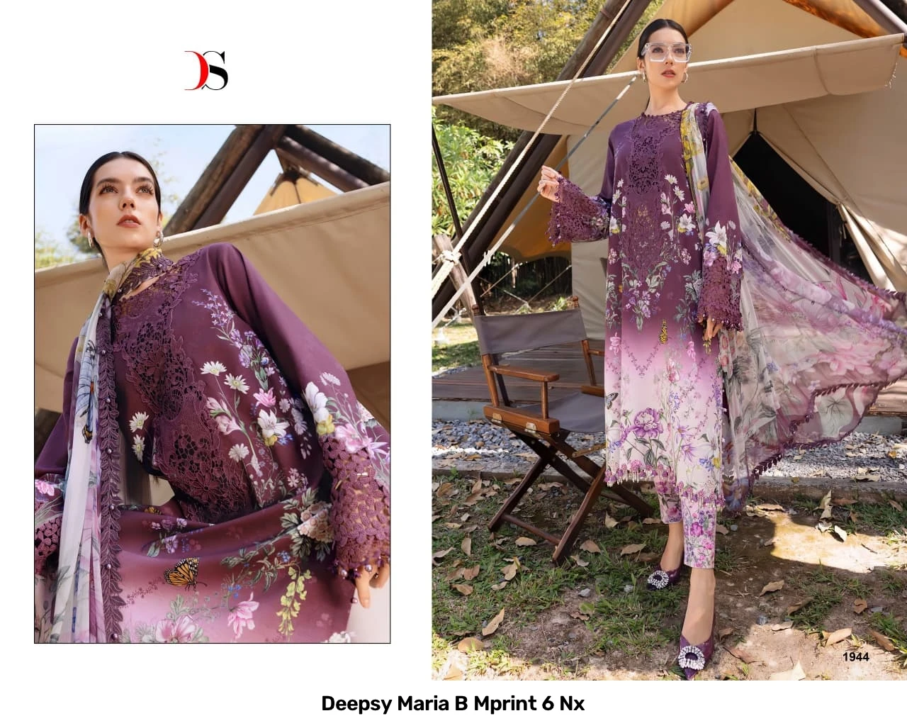 Deepsy Maria B Mprint 6 Nx - Cotton Dupatta 6