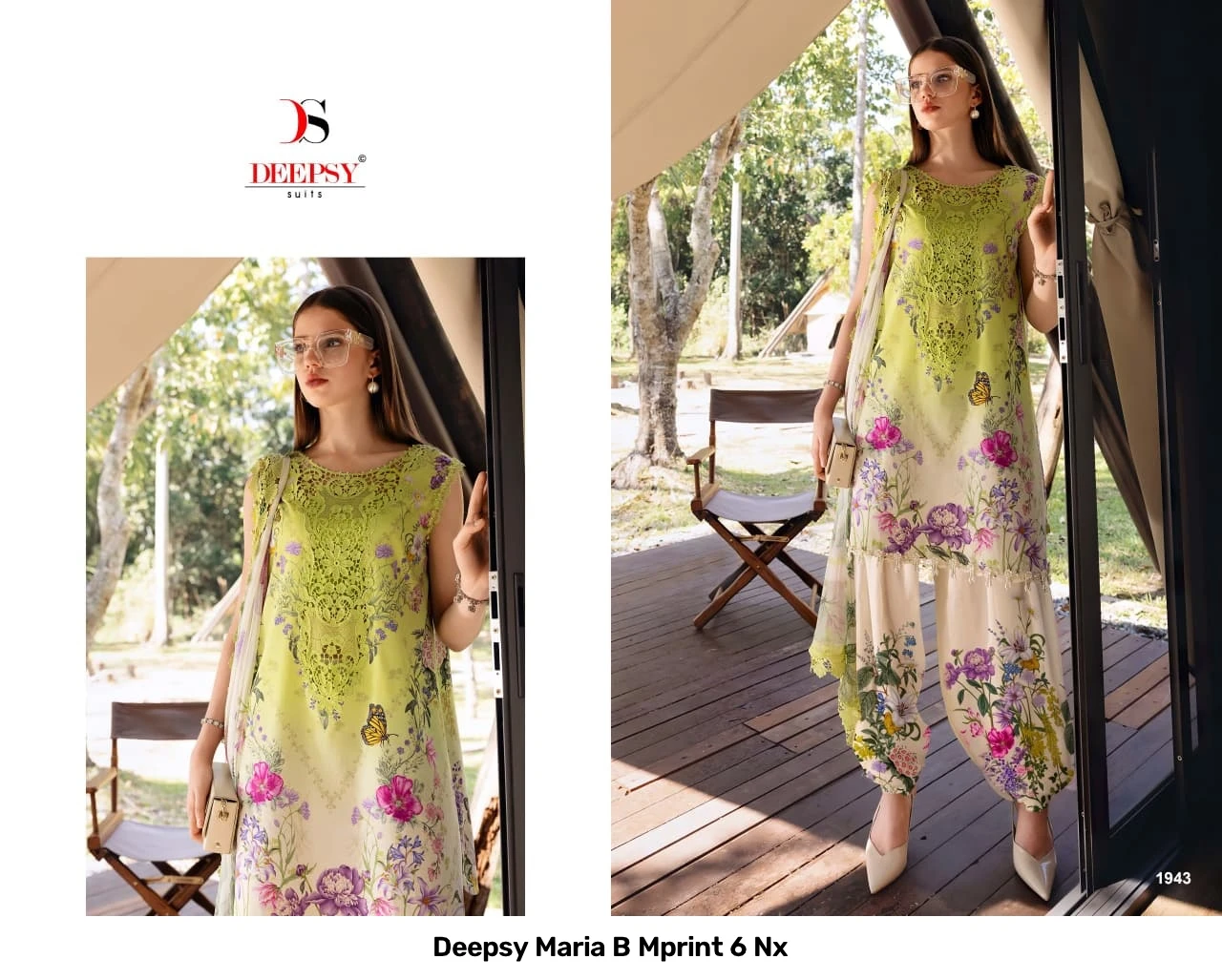 Deepsy Maria B Mprint 6 Nx - Cotton Dupatta 7