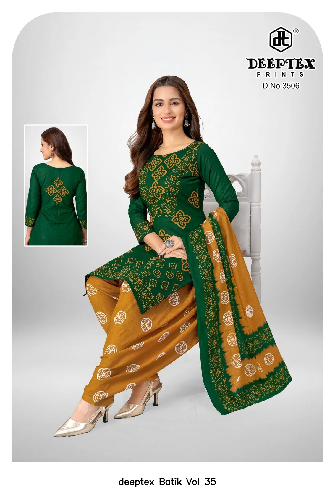 deeptex Batik Vol 35