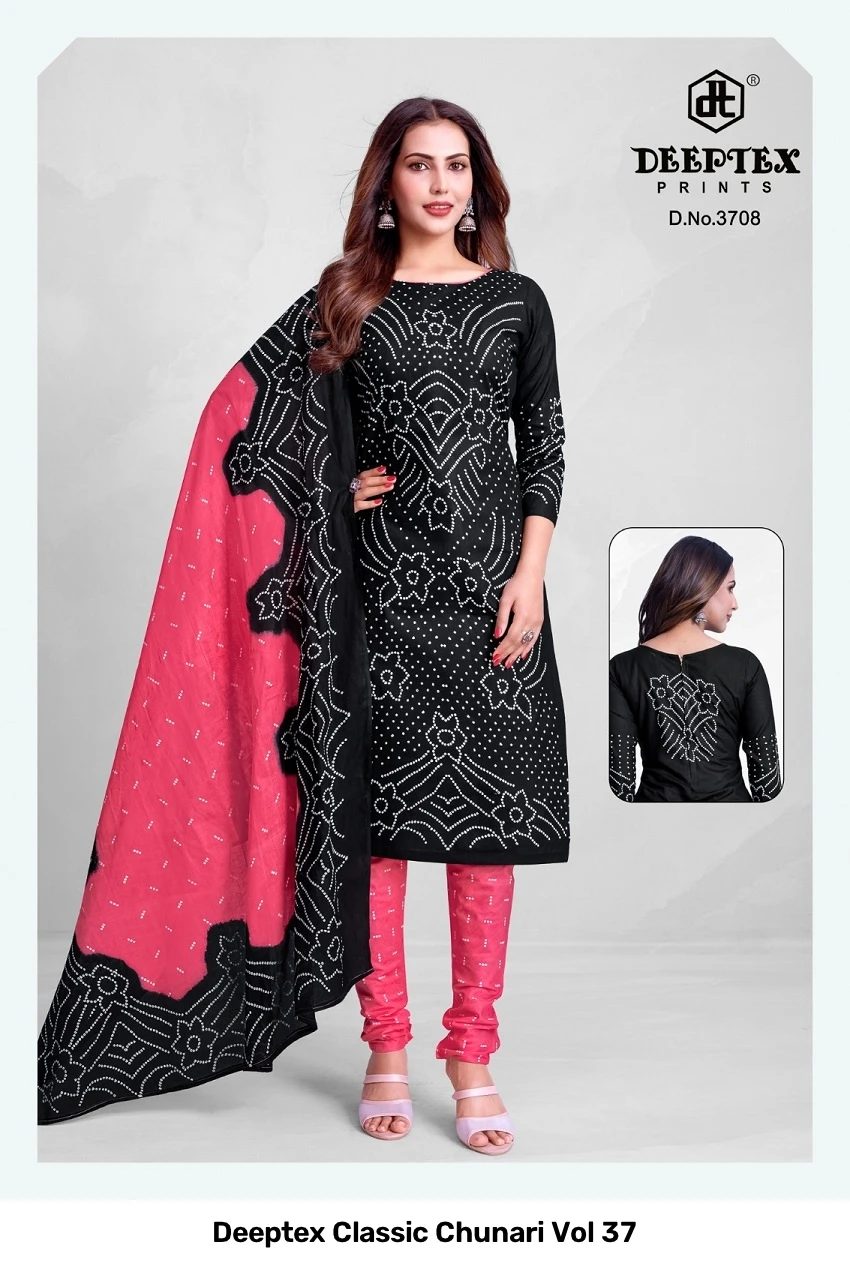 Deeptex Classic Chunari Vol 37 9