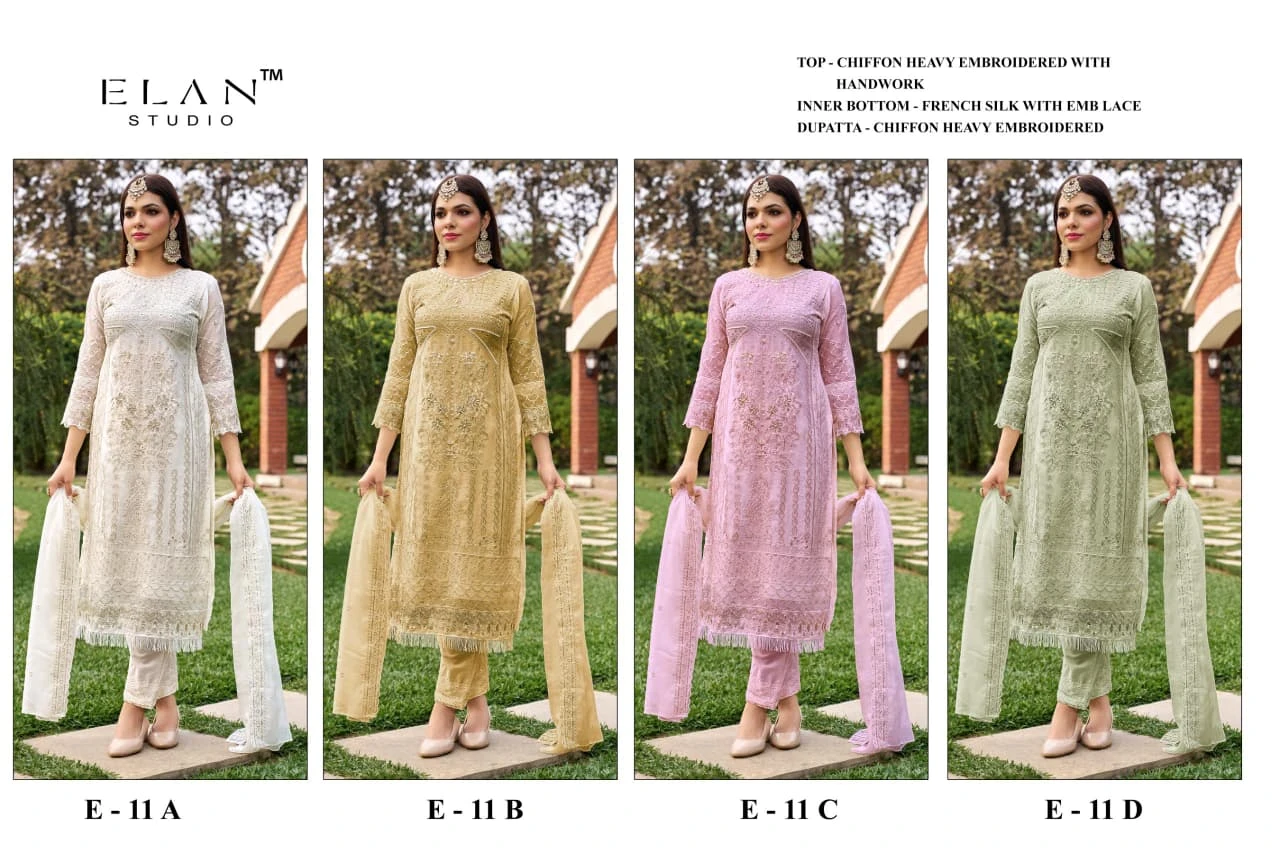 Elan Studio E 11 5