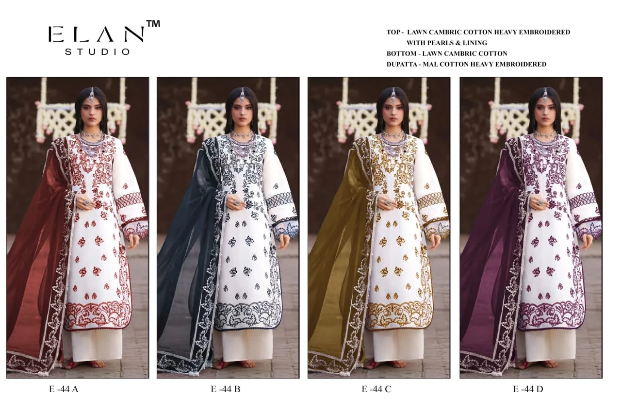 Elan Studio E 44 5