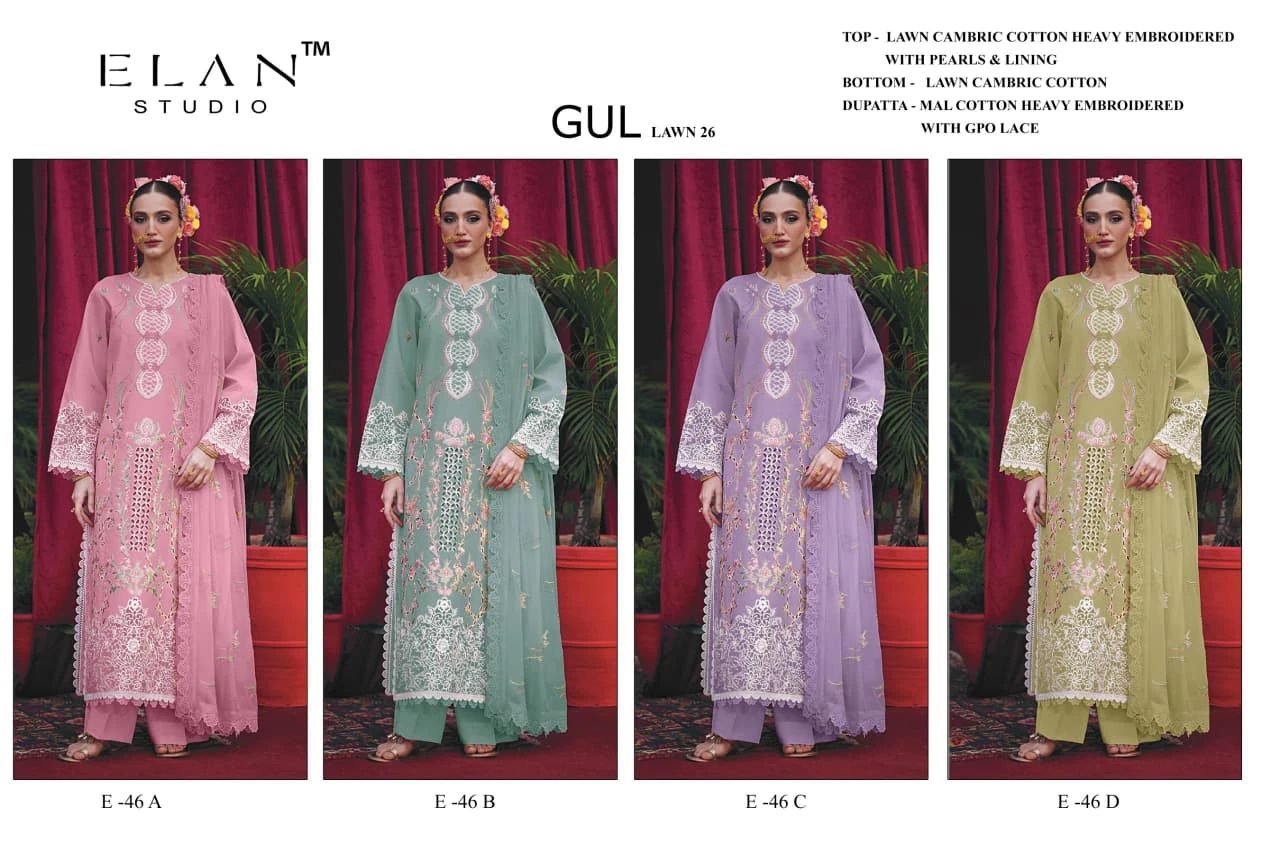 Elan Studio E 46 5