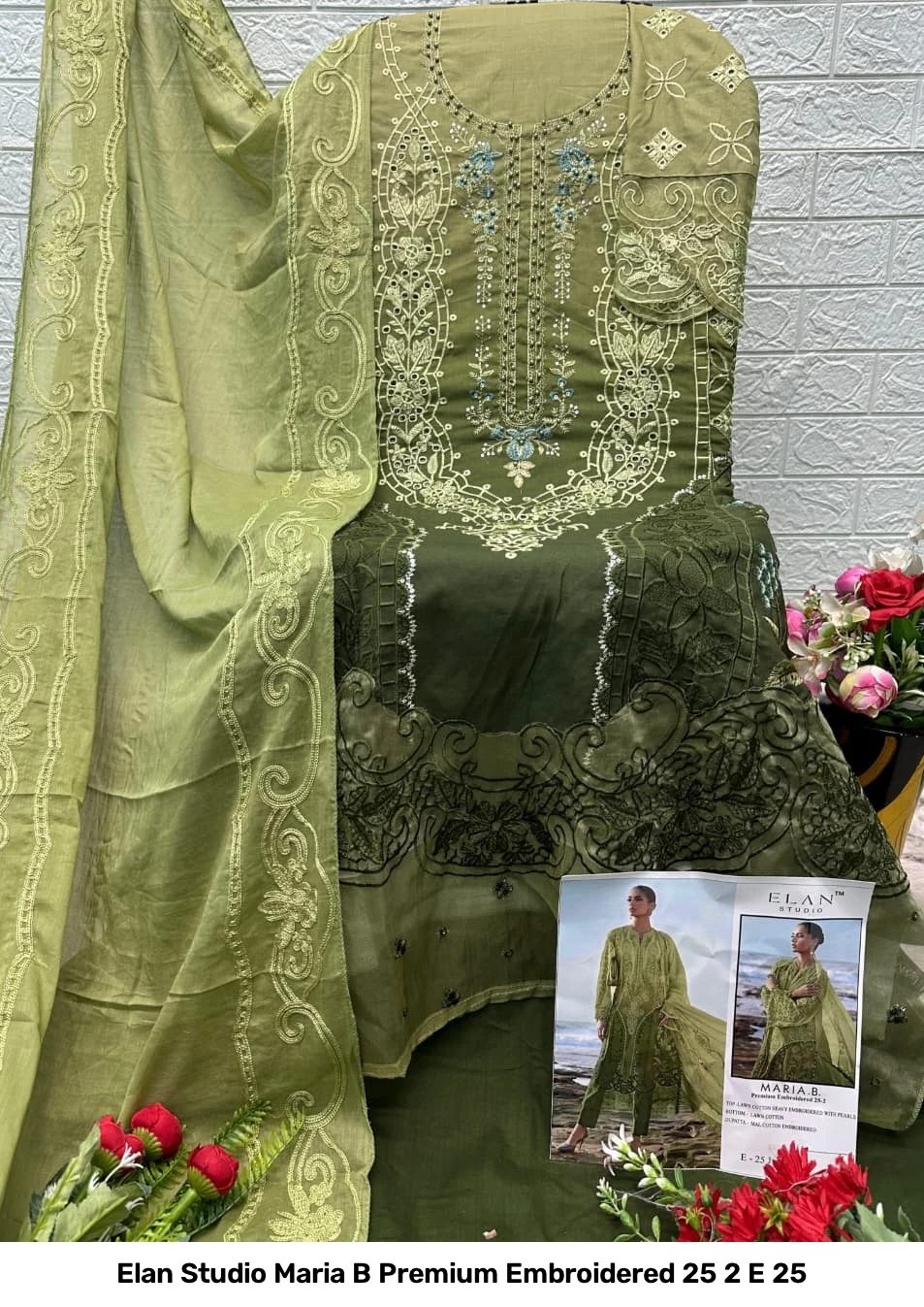 Elan Studio Maria B Premium Embroidered 25 2 E 25 3