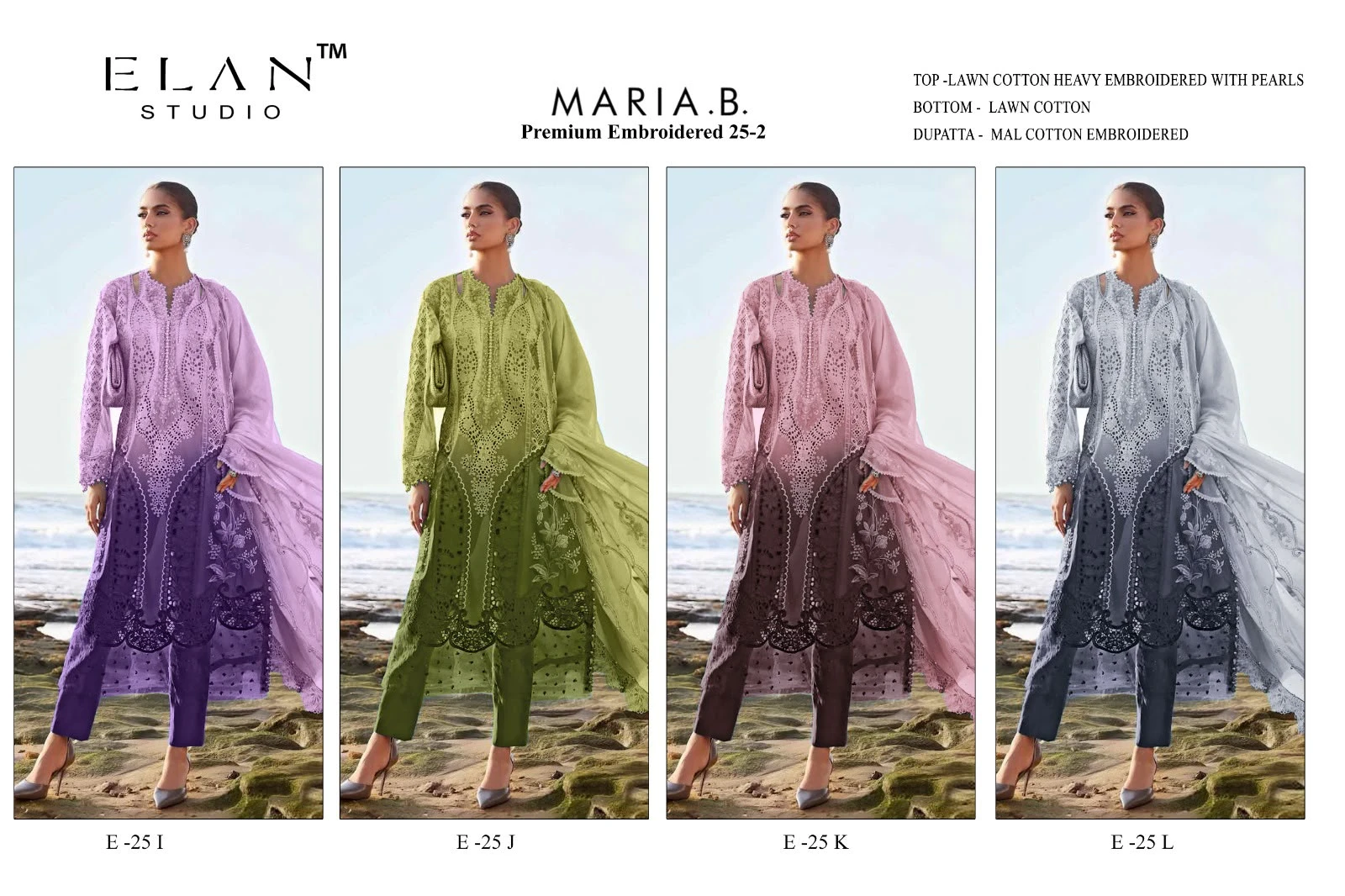 Elan Studio Maria B Premium Embroidered 25 2 E 25 5