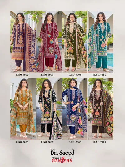 Falak Bin Saeed Vol 7 — Karachi Pattern Dress, Falak International wholesale from Surat — view 9