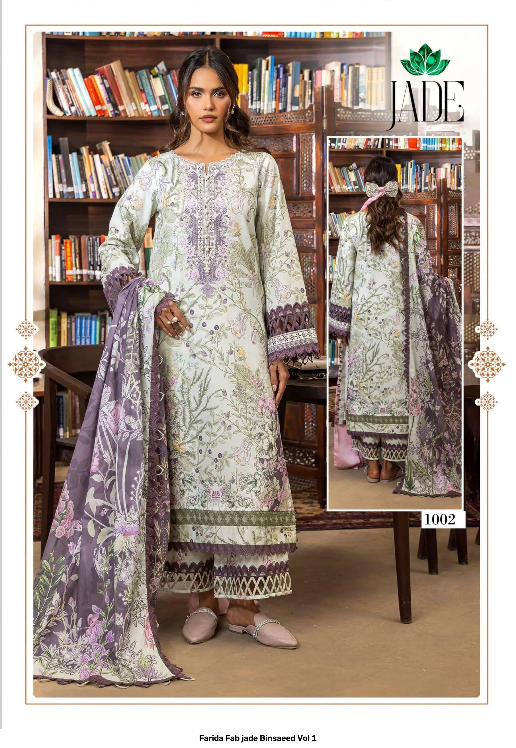 Farida Fab jade Binsaeed Vol 1 2